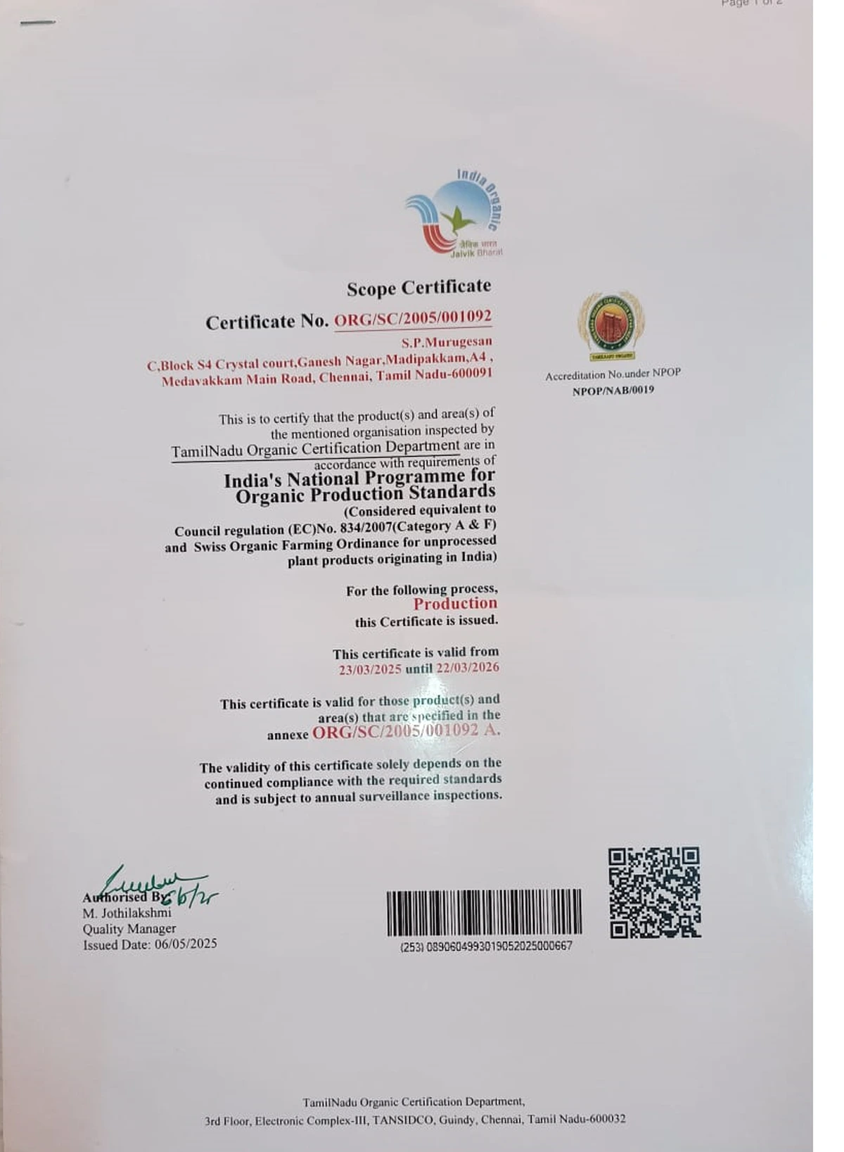 Organic certification document