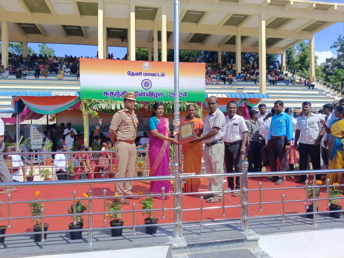 Award for Best Organic Farm